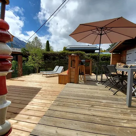 Les Lupins شامونكس