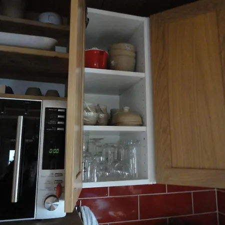 Les Lupins شاليه